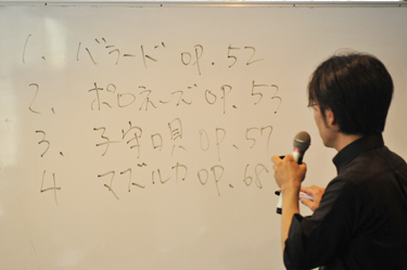 ピアニスト(藤丸麗さん)と弊社代表取締役