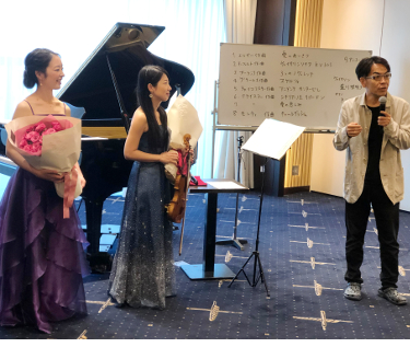 ピアニストとヴァイオリニストと弊社代表取締役